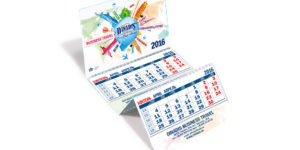 Квартальний календар